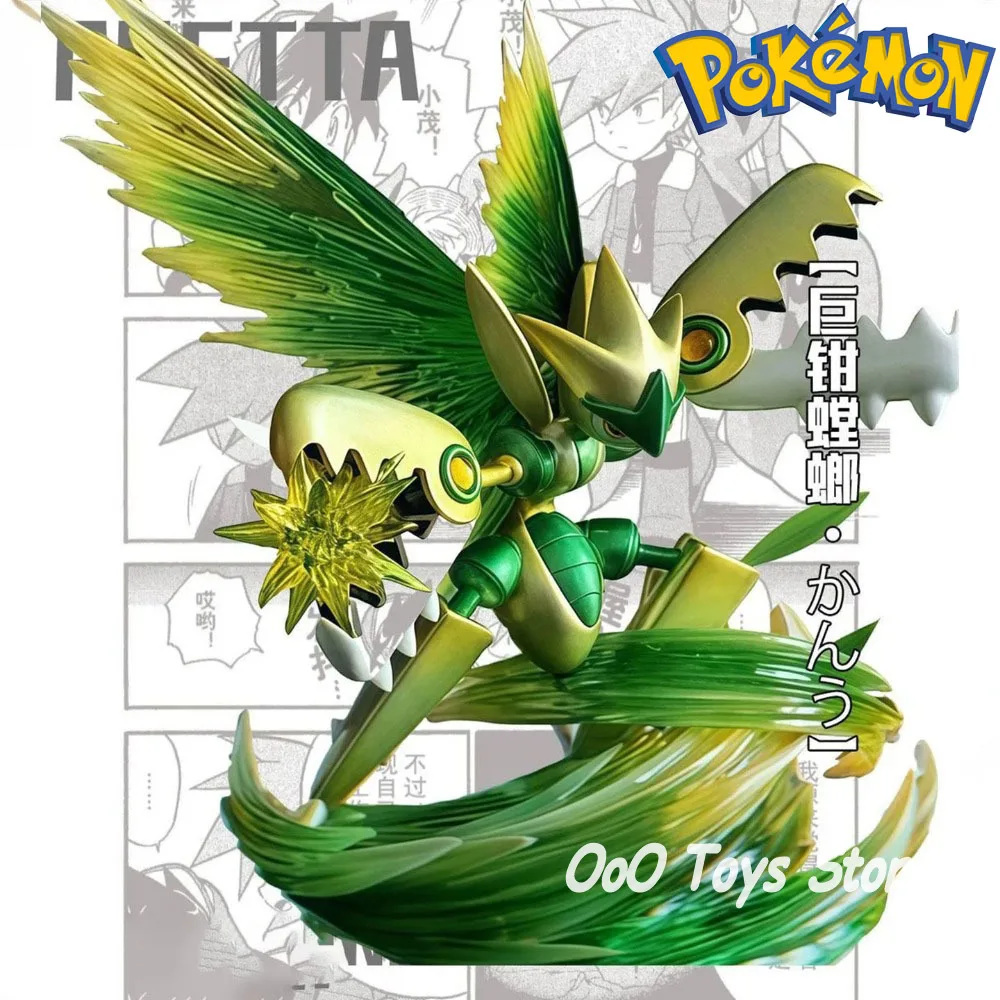 13cm anime pokemon figura mega scizor figuras de ação estátua pvc desktop ornamentado coleção modelo brinquedos presentes