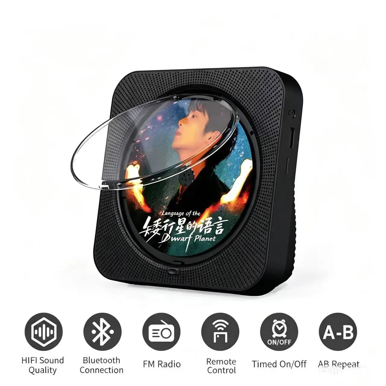 woopker-kc-718-lecteur-dvd-multifonctionnel-lecteur-multimedia-portable-stereo-bluetooth-radio-fm-aux-35-mm-avec-telecommande