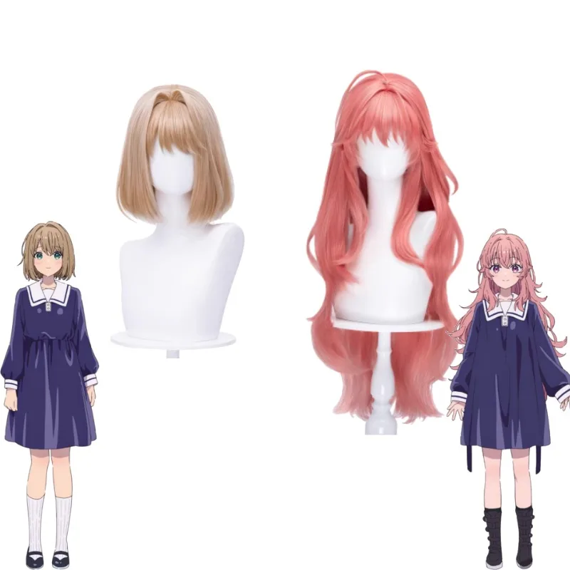 

Sheena Totsuki Mimi Kagari Cosplay Wig I Want to Love You Till Your Dying Day Anime Hair Wig For Women Halloween