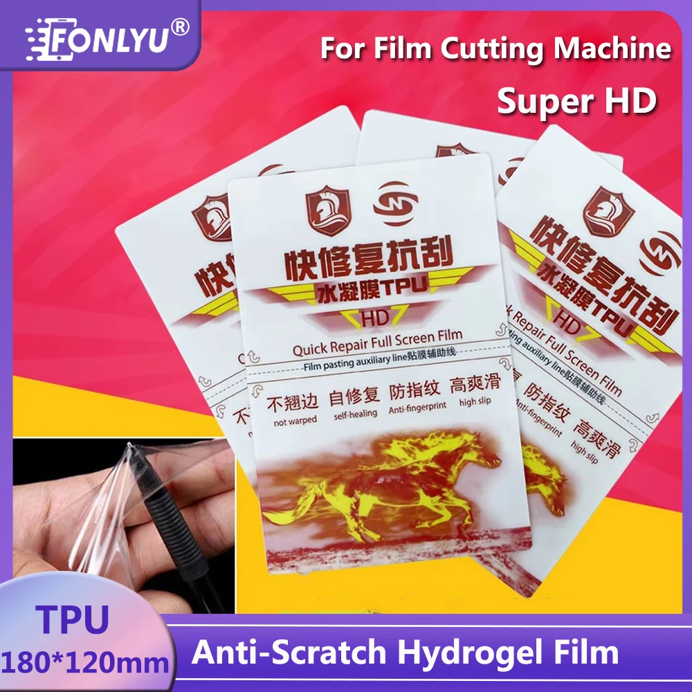 FONLYU 50pcs Super Anti-scratch HD Film Mobile Phone TPU Hydrogel Movies for Cutting Machine Plotter Curved Screen Protectors