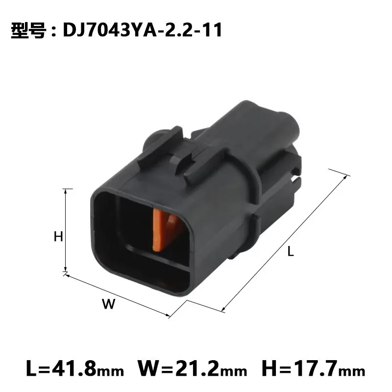 PB621-04020-1 is suitable for  Sensor automotive wiring harness plug DJ7043YA-2.2-11
