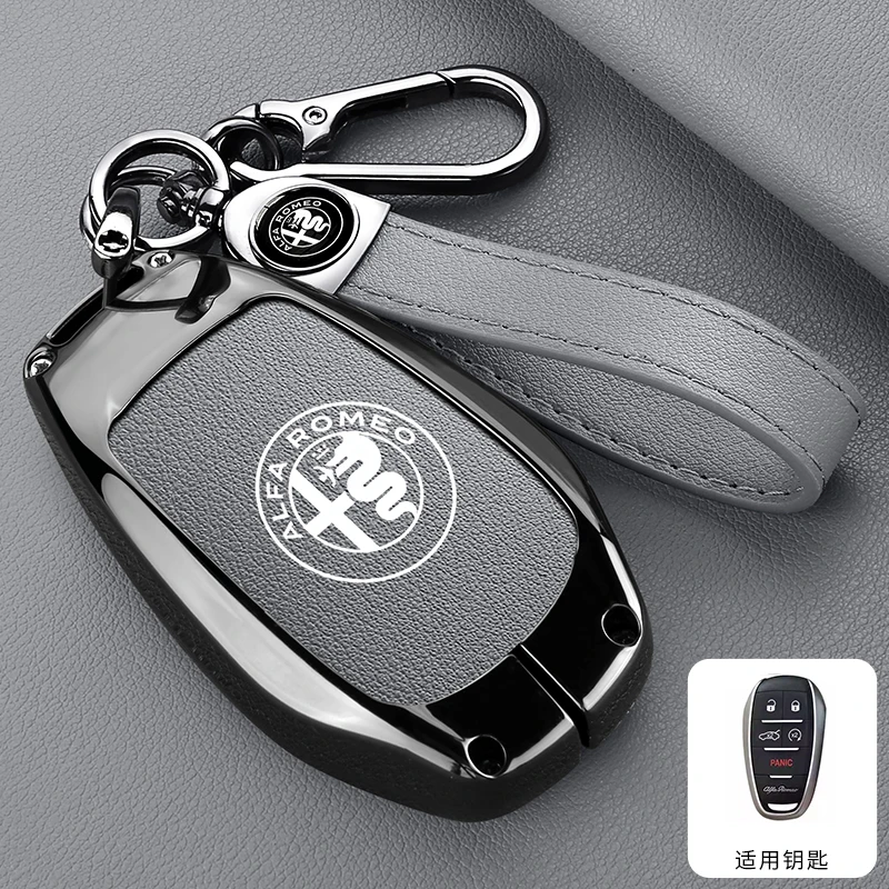 Автомобильный смарт-чехол с дистанционным управлением, защитный чехол, 5 кнопок для Alfa Romeo Stelvio Giulia 2017-2024 4C, аксессуары для ключей с пауком, брелок