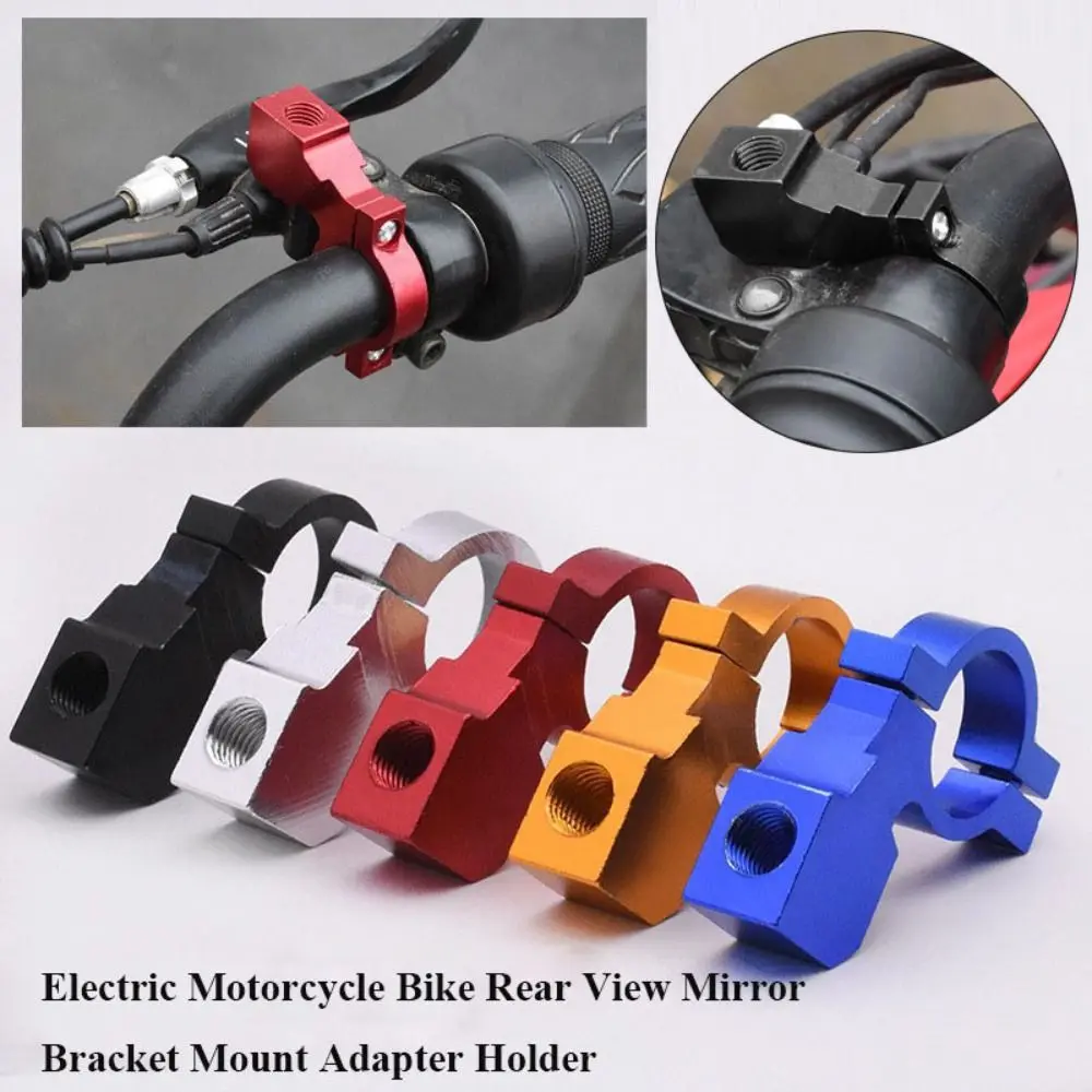 

CNC Aluminum ATV Rear View 10mm 5 Colors Mirror Bracket Mount Universal Reverse Mirror Base Electric Motorcycle Bike Accessories
