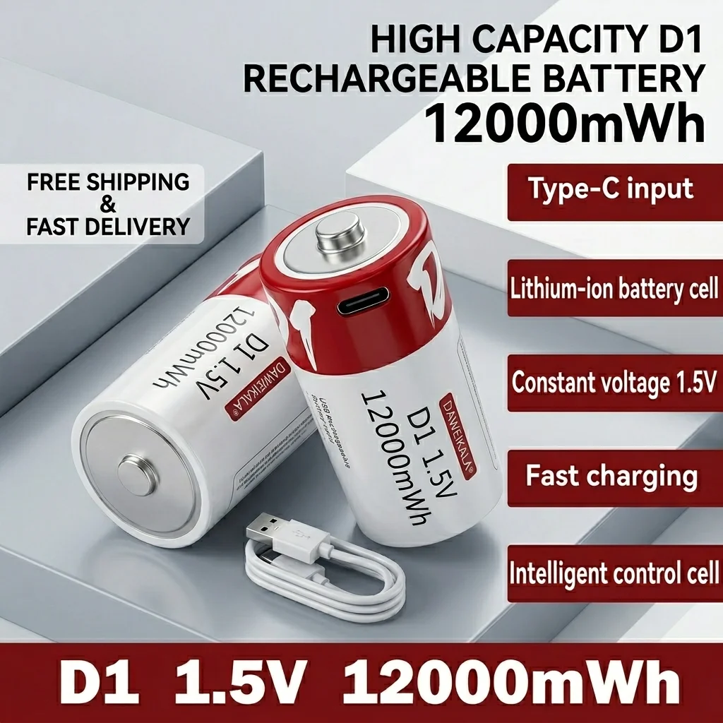 

1.5V 12000mAh D Size USB Rechargeable Lithium Battery with Charging Cable for Household Devices