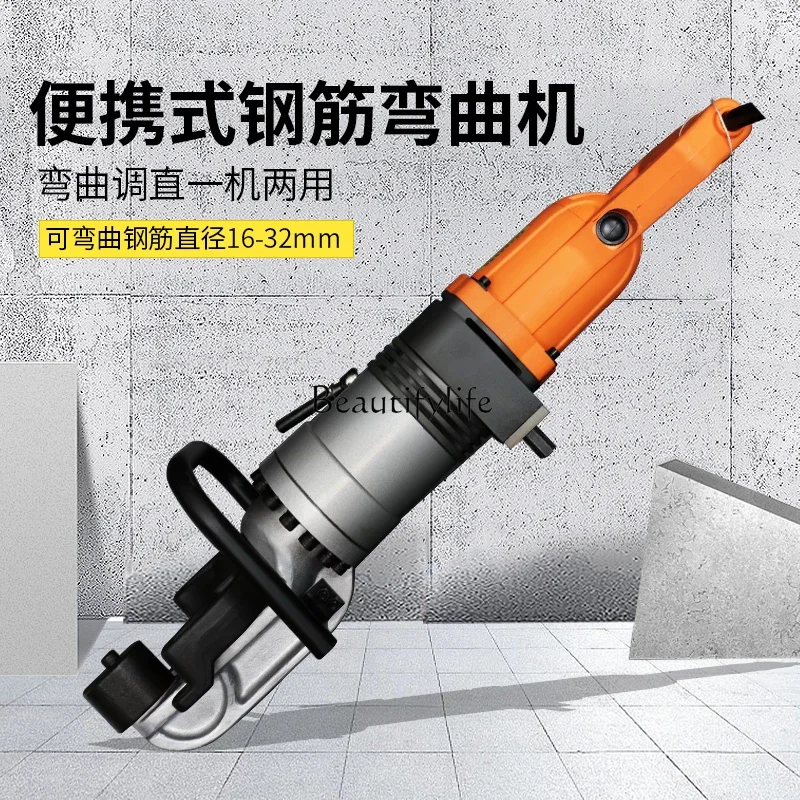 2 Portable small electric steel bar straightening machine hoop bending machine