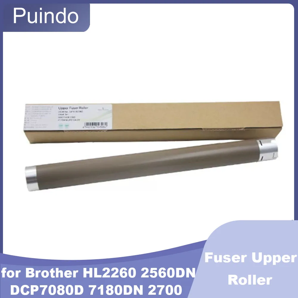 High Quality Fuser Upper Roller for Brother HL2260 2560DN DCP7080D 7180DN 2700 Heating Roller