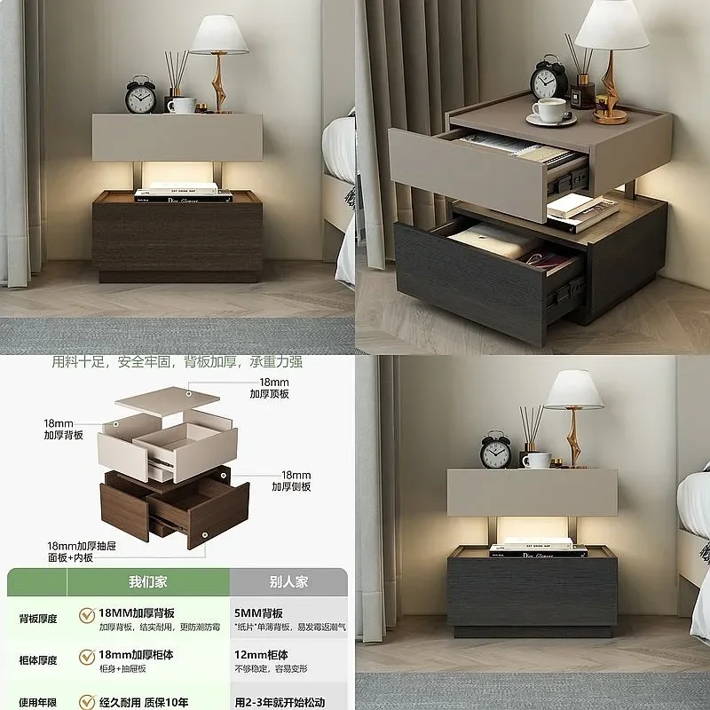 BJ Mid-Century Modern Walnut Floating Nightstand With Smart Sensor Light Bedside Storage Cabinet