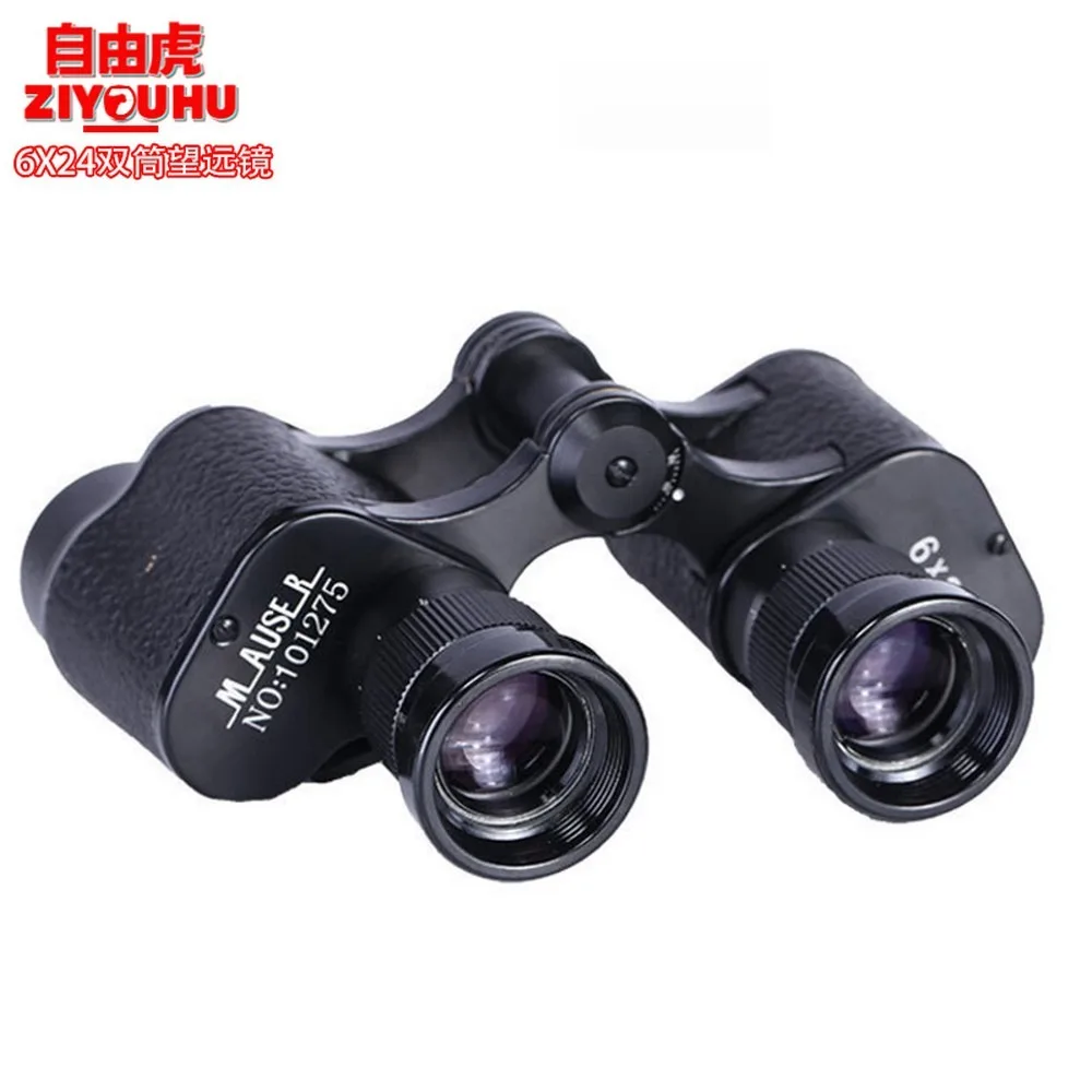 6X24 High Power HD Binoculars, Compact with Rangefinder Reticle & Low Light Night Vision