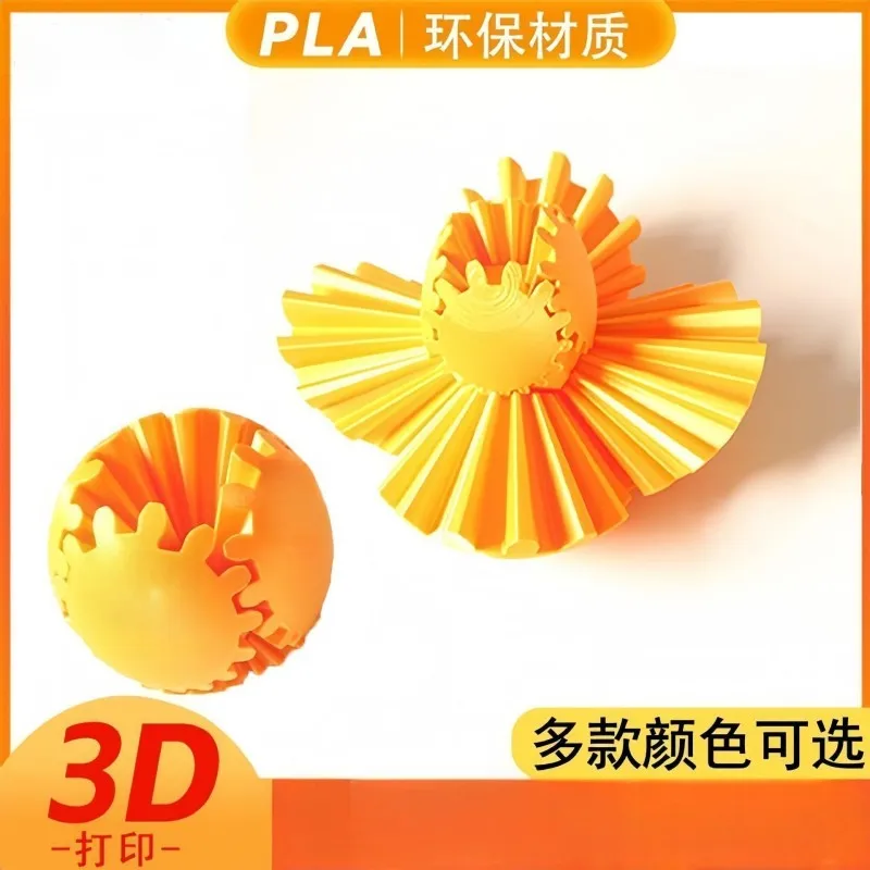 Creative Color Gear Spinning Ball 3D Printing Toy Gear Ball Spinning Ball Puzzle Model Toy
