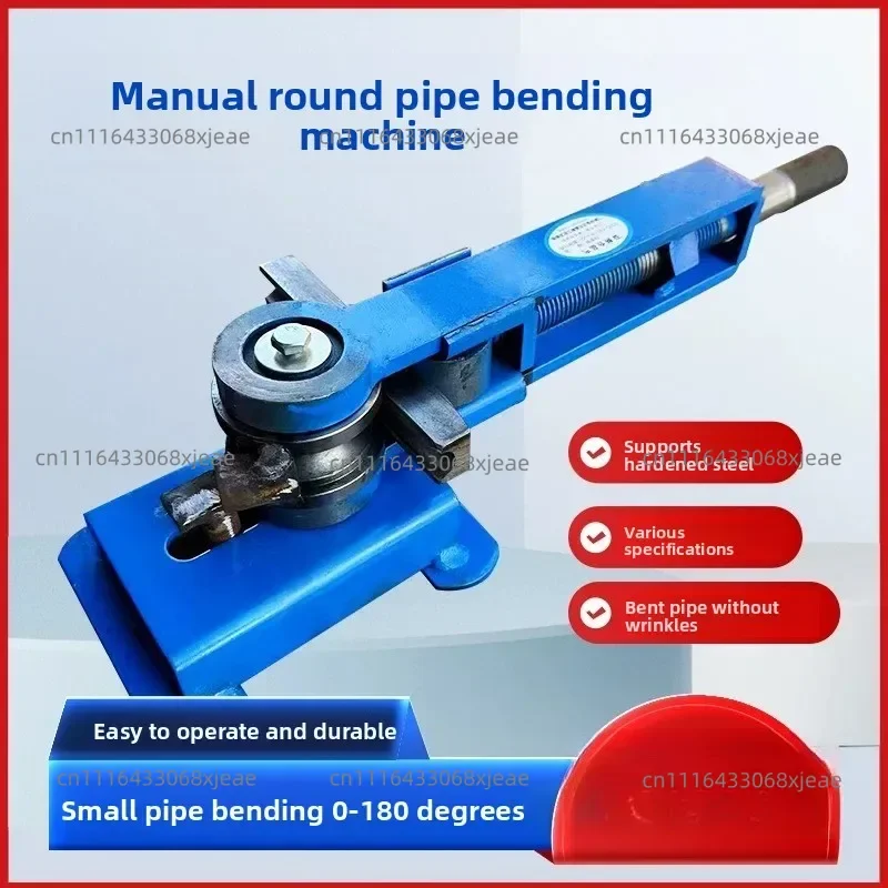 Manual Pipe Bender 0-180 Degree Hand Operated Tool for Iron Copper Aluminum Tube Bending round Square Tube Machine
