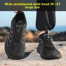 NEW Extra Wide Men's Running oes Comfortable Breathable Sports Sneakers Flat Heel Me Upper round Toe Lightweight Casual oes
