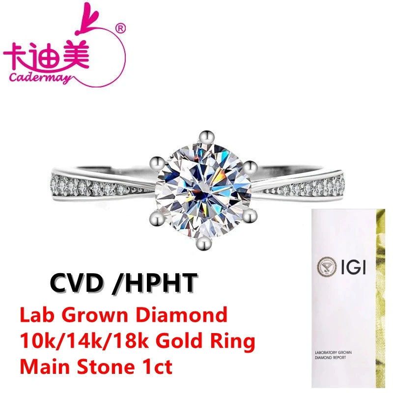 CADERMAY High Quality 10k 14k 18k Gold D VS1 Lab Grown Diamond With IGI Certificate 1CT Engagement Ring Wedding Bands For Women