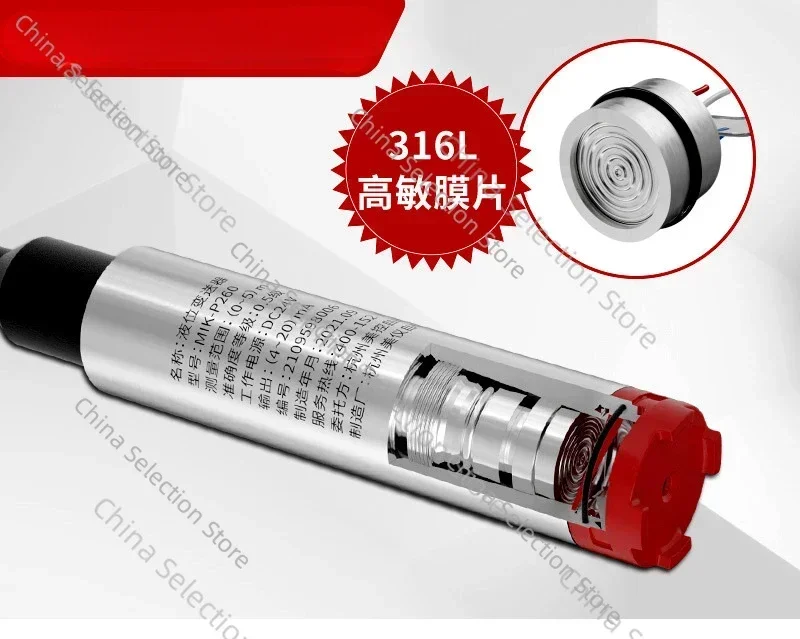 

High-precision Input Level Transmitter Sensor, Deep Well Gauge for Water and Oil Tank Depot