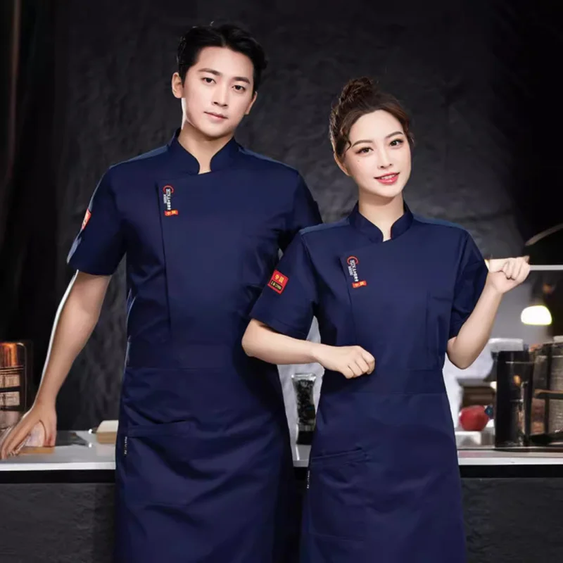 Uniforme de travail de cuisine de Restaurant d'hôtel, veste de Chef à manches courtes, manteau de cuisine blanc d'été pour boulangerie et pâtisserie