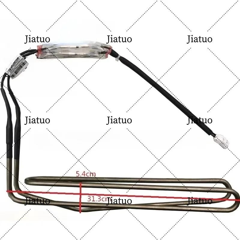 Suitable for Skyworth Refrigerator Defrost Heating Tube, Electric Heating Wire, Heating Rod, Heater