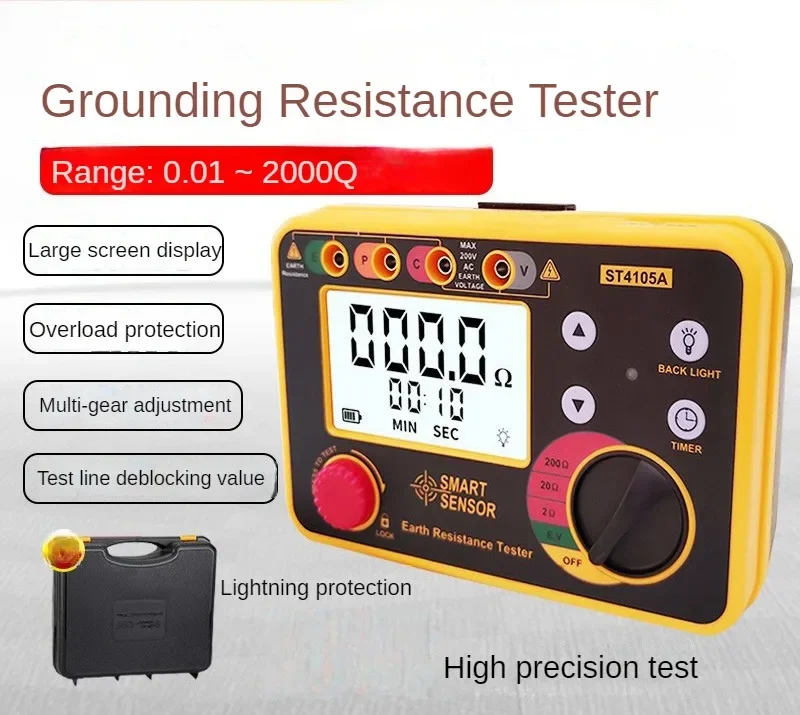 ST4105A Electronic Shakemeter Lightning Protection High Precision Resistance Measuring Instrument AR4105