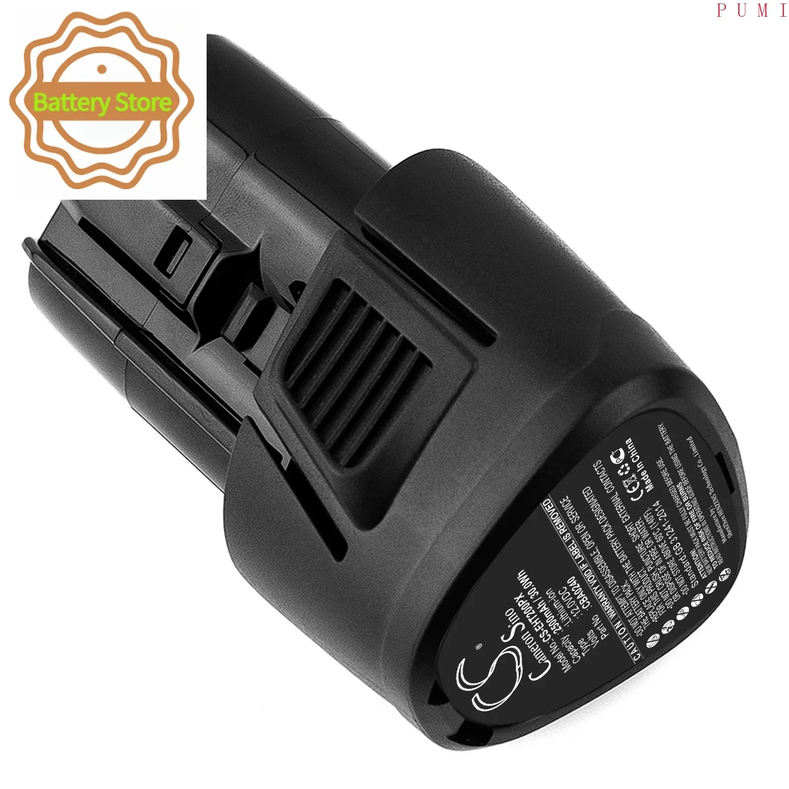 CS Replacement Battery for EGO CHT2001E Grass Shears,CHT2001E Cordless Shrub PN:CBA0240 2500mAh / 30Wh