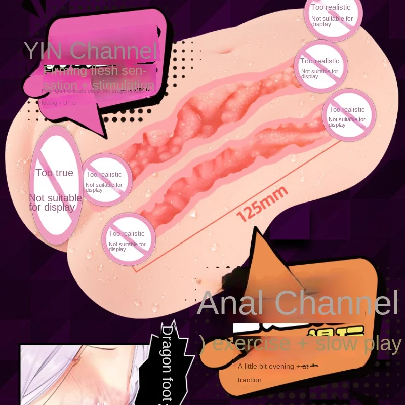 Japan Anime Famous Device Tamatoys Dual Channel Masturbator Simulation Silicone Artificial Vagina Sex Toys Adults Pocket Pussy