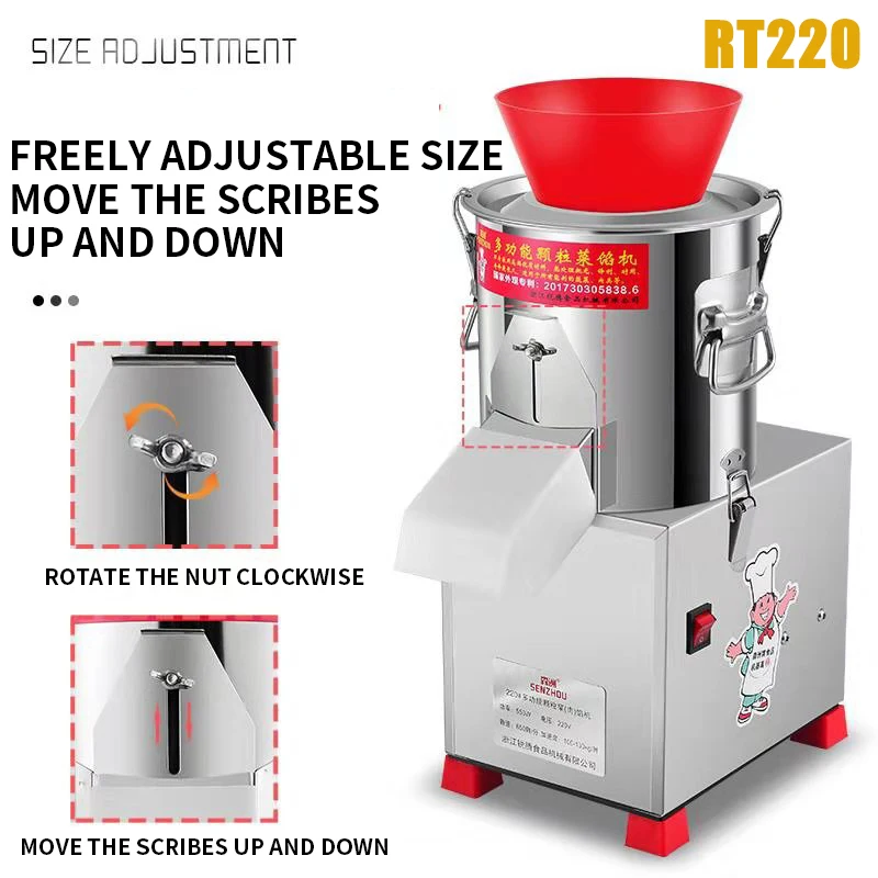 160type Vegetable Cutter Electric Vegetable Cutter Chili Mincing Machine Grinder Stainless Steel Food Processing 100-130kg/h