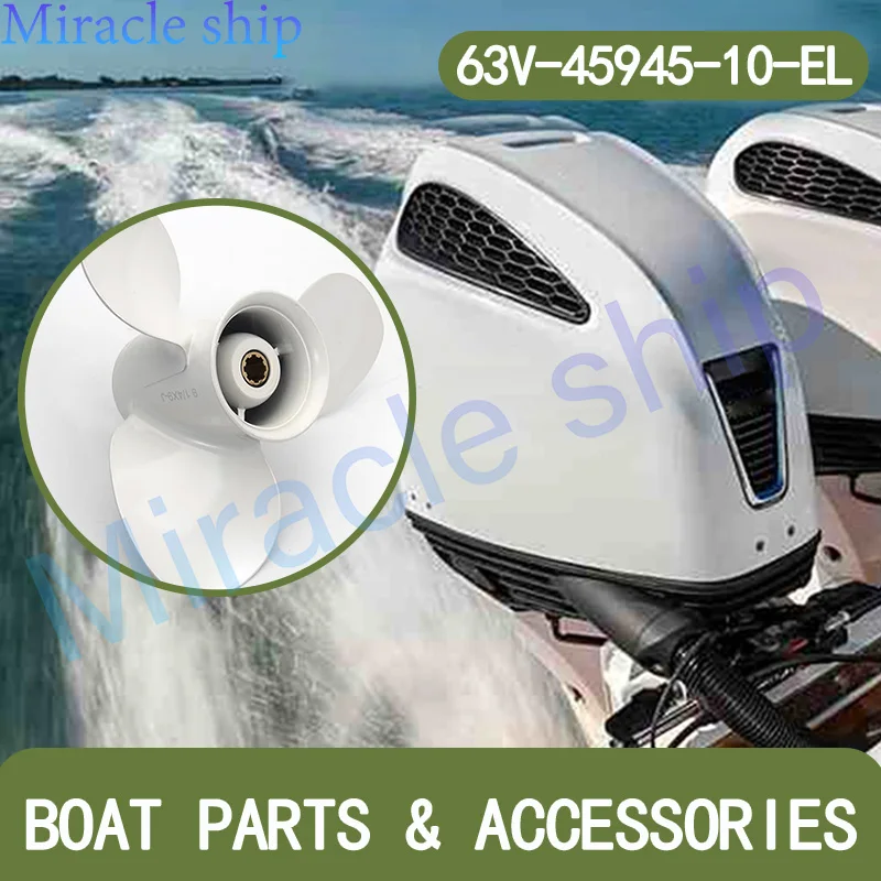 

Пропеллер 9 1/4X9-J для Yamaha 683-45945-00-EL 63V-45945-10-EL, пропеллер для Yamaha 2-тактный 9,9 л.с. 15 л.с.