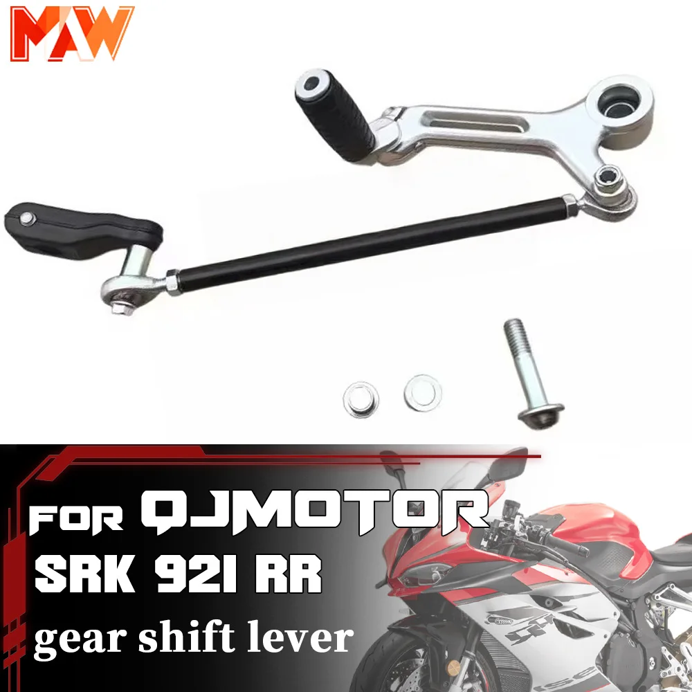 Gear Shift Shifter Lever & Brake Lever For QJMOTOR SRK 921 RR Motorcycle Foot Pedal Control Replacement Mod Parts
