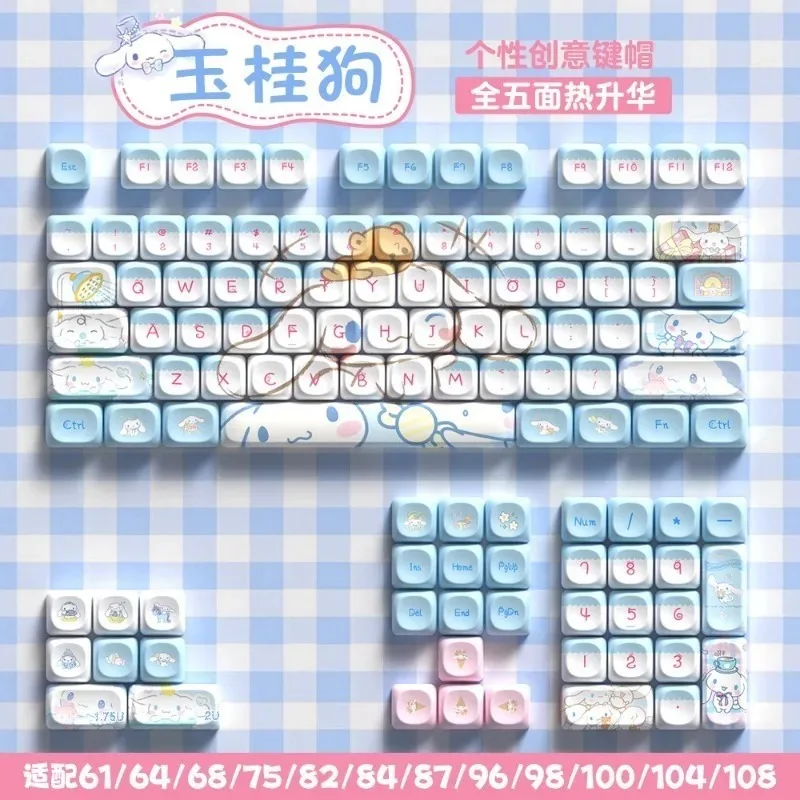 

Sanrio Kawaii Cinnamoroll Keycaps Cartoon Style PBT Mechanical Keyboard Key Caps MCA Highly Cute Keyboard Accessories