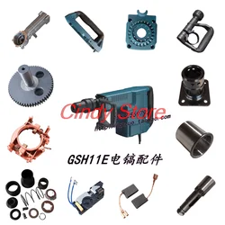 Replacement Spare Parts Power Tools Parts Accessories for Bosch Demolition Hammer GSH11E