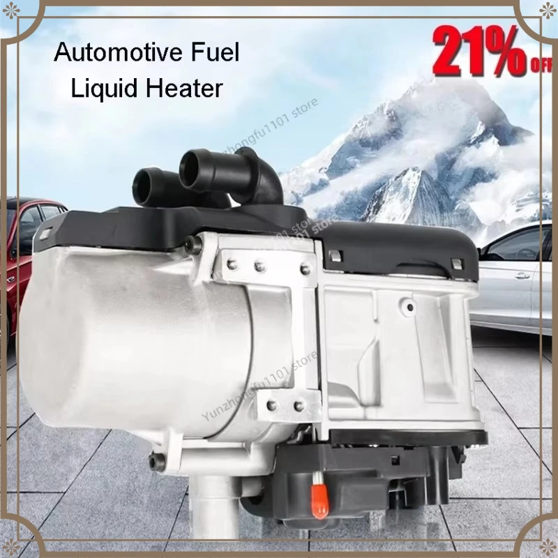 5KW 12V Diesel Water Parking Heater, Car Engine Pre-Heater with Water Pump & GSM Phone Remote Control