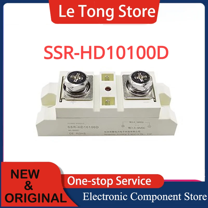 DC relay SSR HD10 24vdc 80A 100A 120A 150A 200A 300A 400A 500A Industrial Solid State Relay 100V  DC control DC