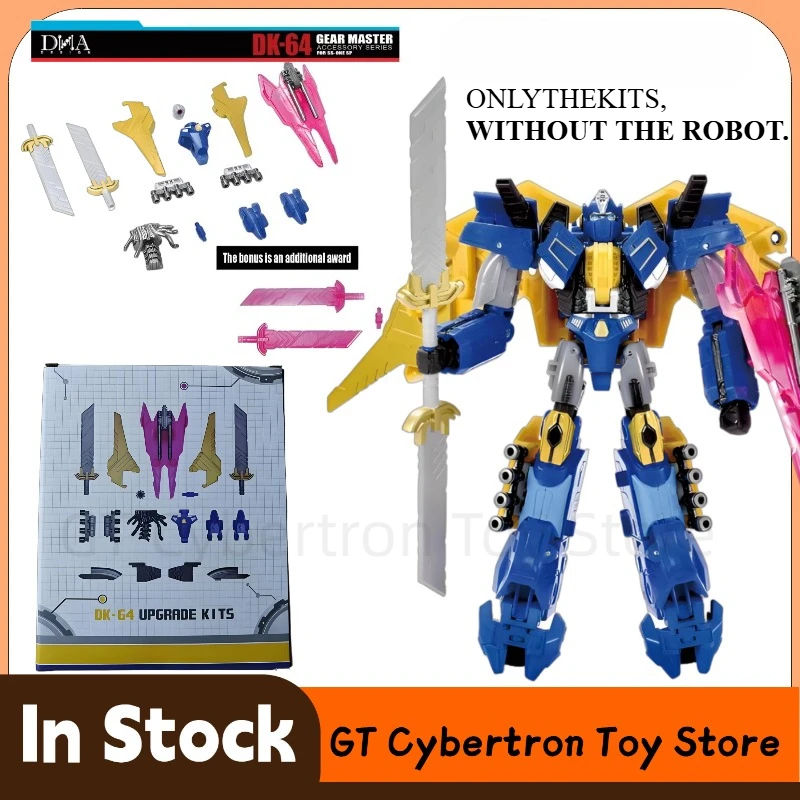

【 in Stock NOW 】 DNA DK64 Dk-64 SS Movie 8 Origin of The Enemy Accessories Pack Toy Gift Collection
