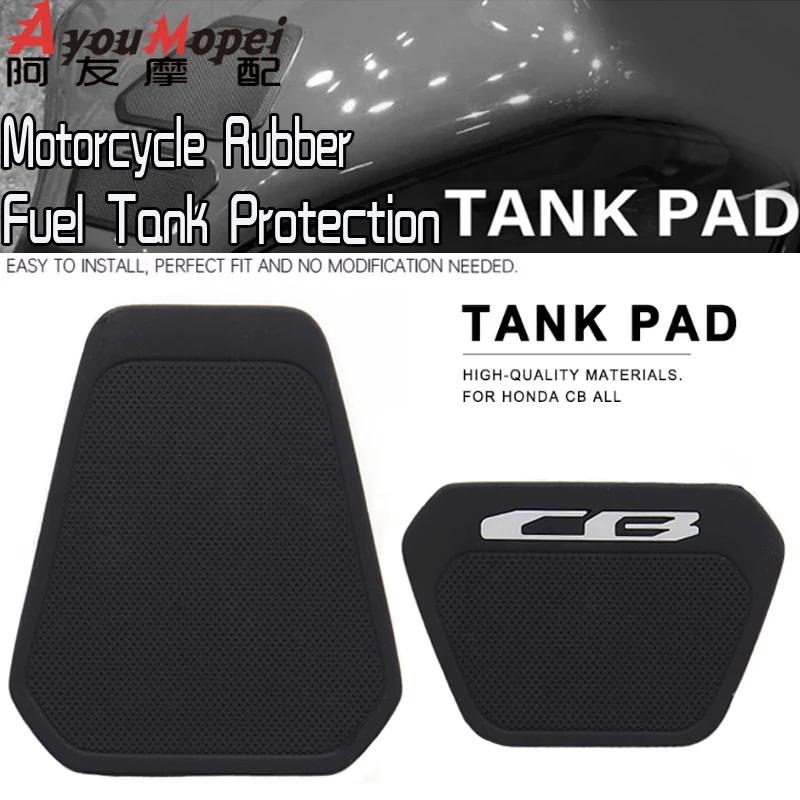 

Противоскользящие наклейки для мотоцикла, резиновая наклейка, накладка на топливный бак для Honda CB 500, универсальная CB650R CB1000R CB650 CB1000 CB125 CB250