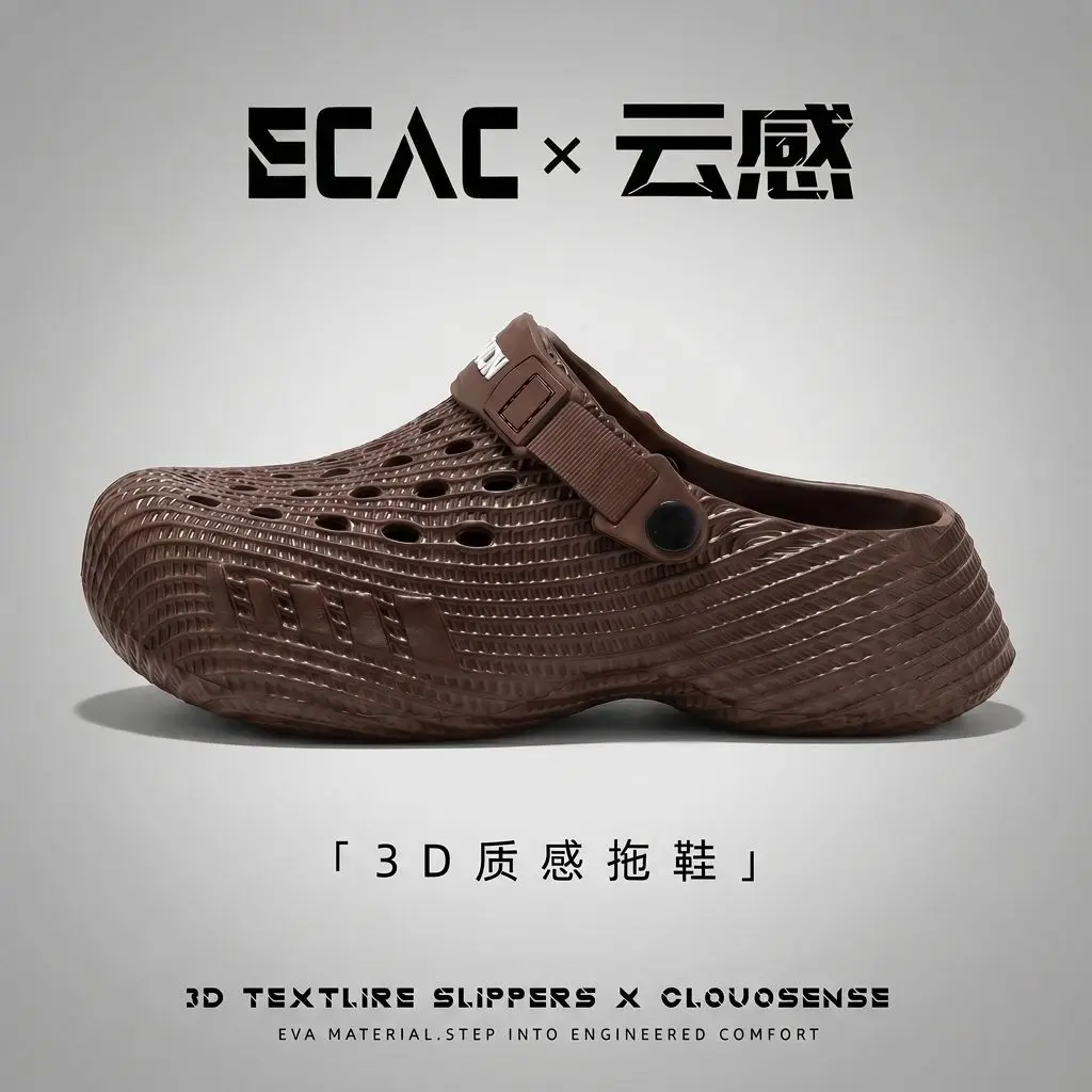 Men's 2026 new fashionable and non slip 3D texture driving sandals with a sense of poop and holes, beach sandals