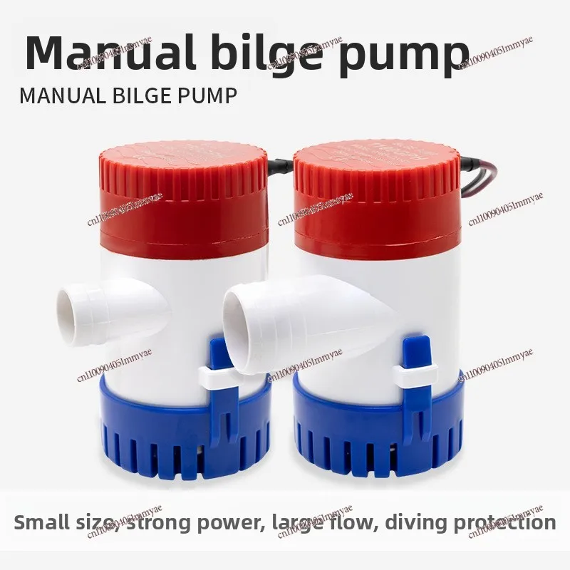 

Manual marine bilge pump RV pumping swimming pool drainage low water level submersible pump