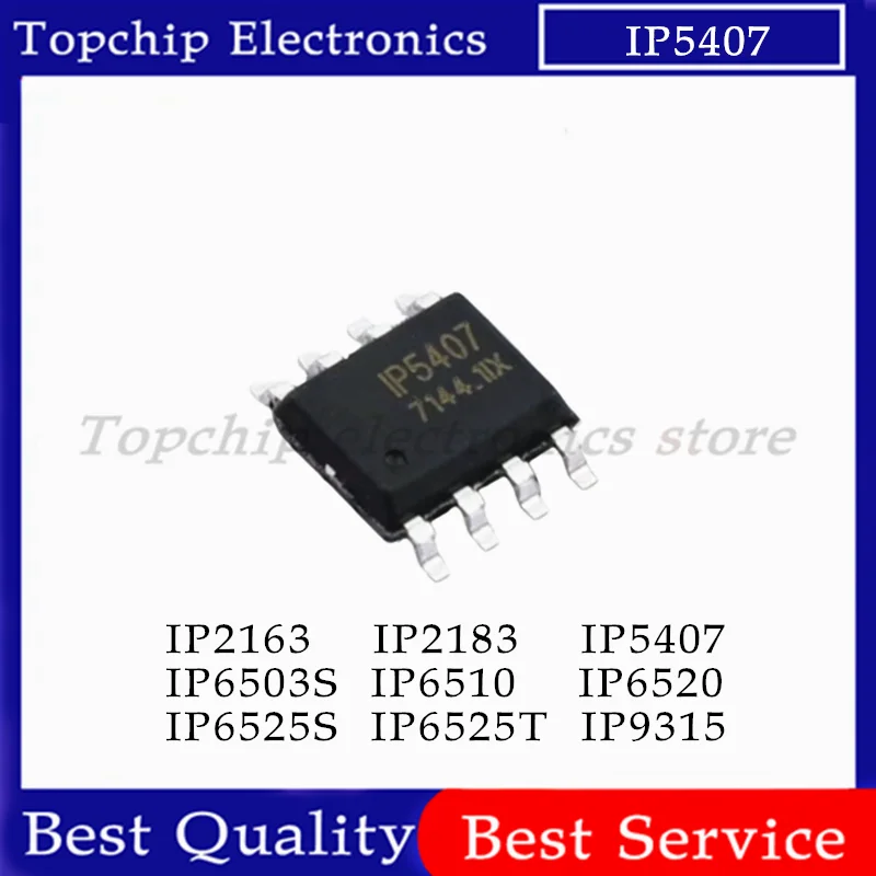 5 шт. IP2163 IP2183 IP5407 IP6503S IP6510 IP6520 IP6525T IP6525S IP9315 SOP8