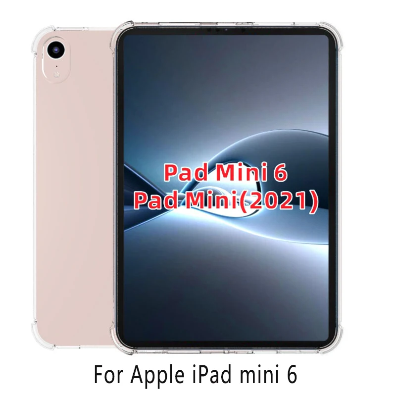 

Для Apple ipad mini 6, прозрачный противоударный чехол на воздушной подушке, силиконовый чехол из ТПУ, мягкая задняя крышка, чехол для iPad mini 2021, сумки для телефонов