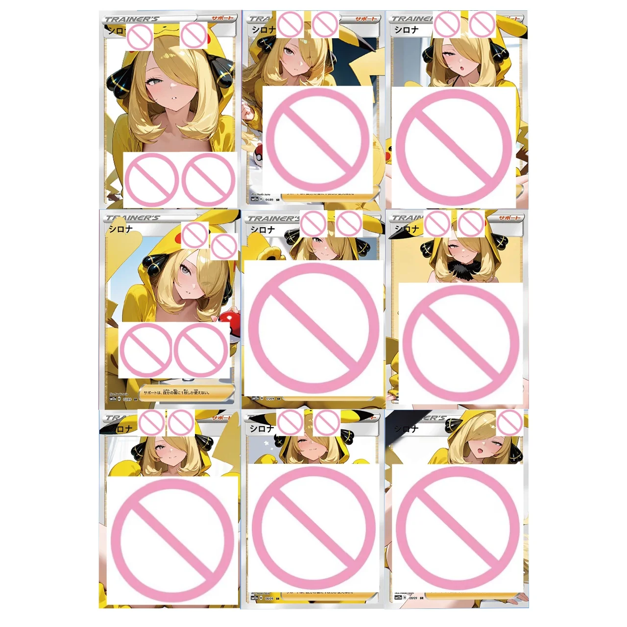 

9pcs PTCG Cynthia Close-up Series Diy ACG Goddess Folding Flash Card Anime Cartoon Cynthia Irida Rosa Game Collection Card Gift