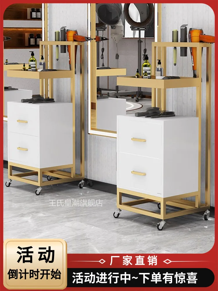 

Internet celebrity barber shop cart perm dyeing tool cart hairdresser tool cabinet hair salon trolley beauty salon shelf