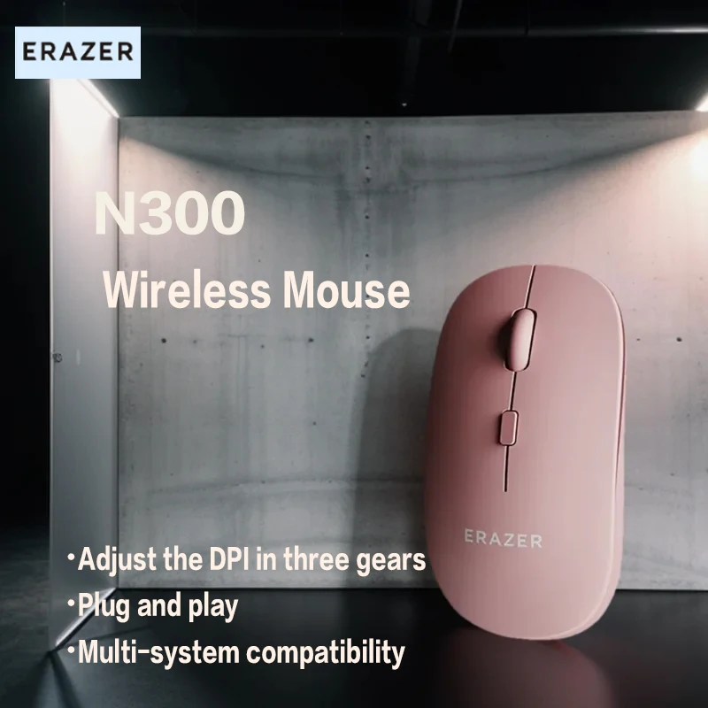 Erazer N300 Wireless Mouse DPI Three Adjustment Ergonomics Light Easy to Carry  Fully Compatible Plug and Play Home Office