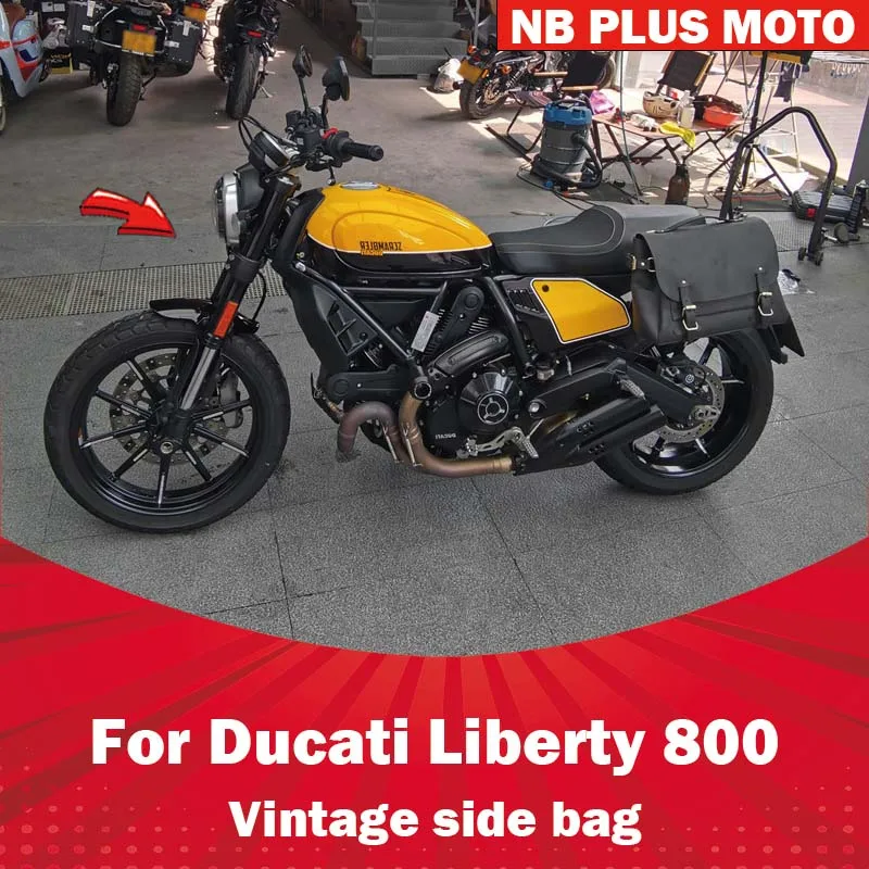 

【Premium】For Ducati Liberty 800 side bag Scrambler riding rear seat retro modification rear seat side mount bag