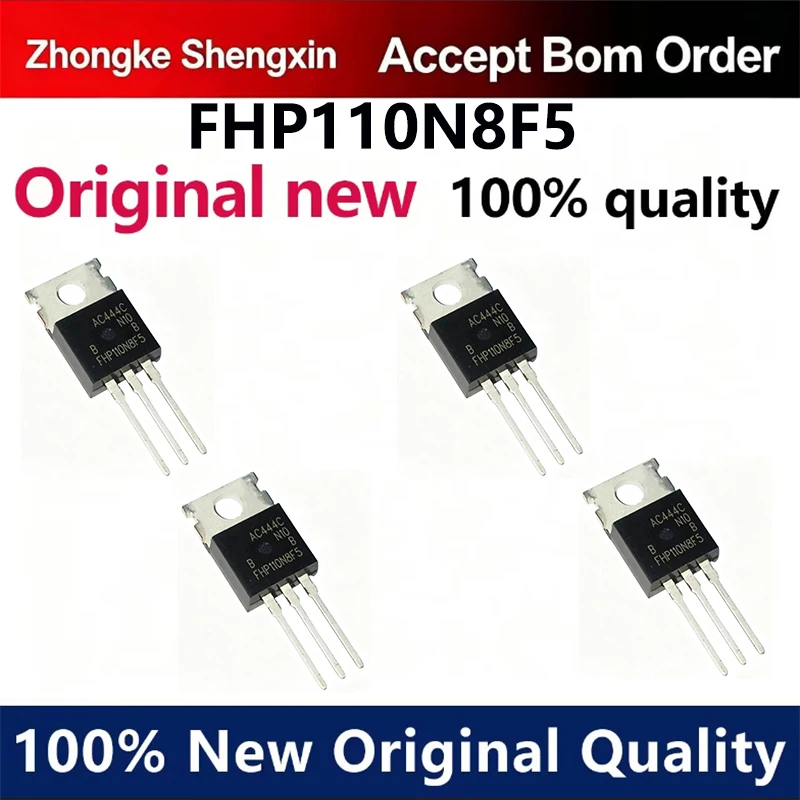 （5pcs）FHP110N8F5 warehouse imported stock TO-220