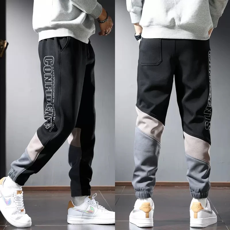 Black Sweatpants Men Autumn Sport Casual Baggy Pencil Pants Streetwear Fashion Patchwork Letter Elastic Waist Trousers CP2053