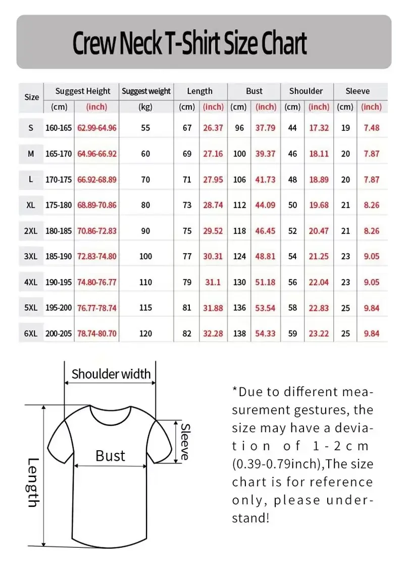 DAF Harajuku Oversized T-shirt Casual T-shirts Top Quick Drying Short Sleeve Anime T Shirt For Men Women Unisex Clothing image 6