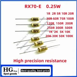 RX70-0.25W de muestreo de alta precisión, alta precisión, blanqueamiento a baja temperatura, resistencia de alta estabilidad de 0,25 W 1R a 500R 1K a 100k