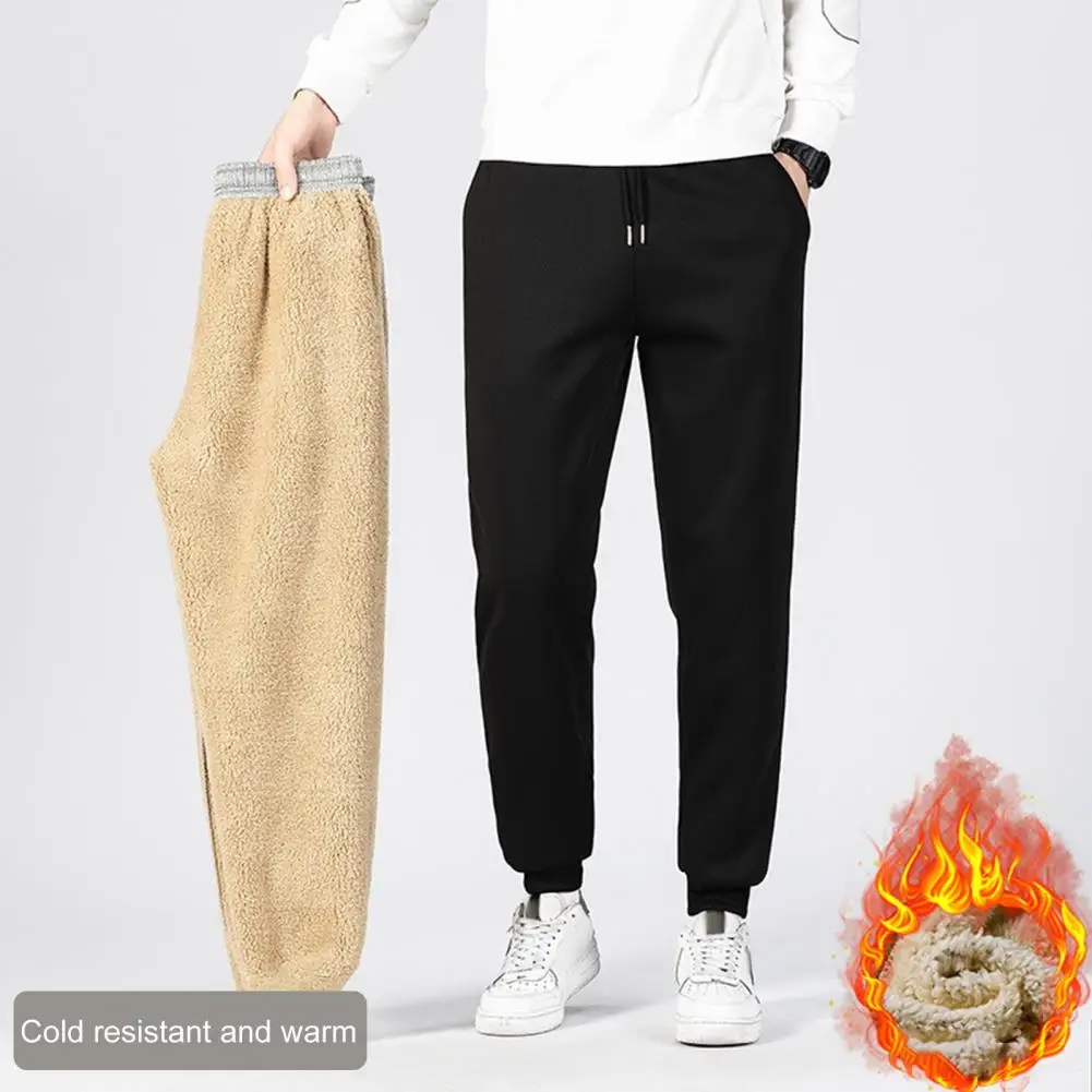 Winter Men Pants Thick Fleece Drawstring Elastic Waist Heat Retention Pockets Solid Color Warm Sport Travel Work Trousers