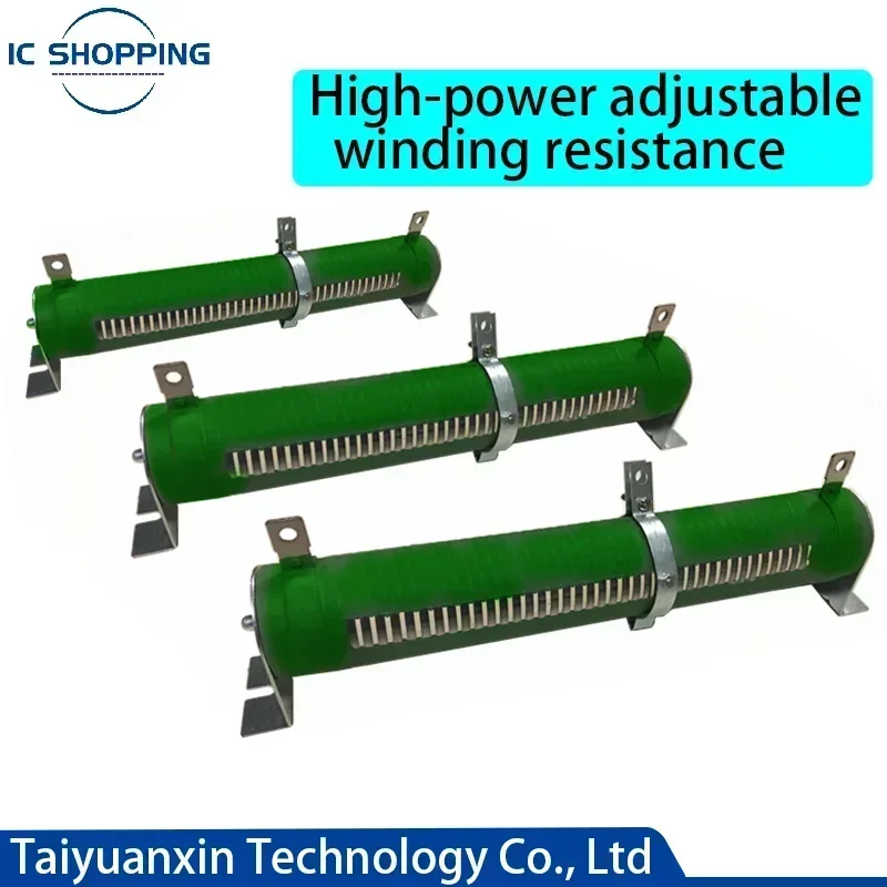 50W~10KW 100W 500W 1000W High Power Adjustable Variable Resistor Sliding Rheostat Brake Load 10R ~ 100R 150R 500 Ohm Resistance