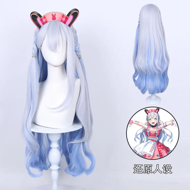 Anime BanG Dream Miyanaga Nonoka Cosplay Wig Scalp Top Color Blocked Long Hair For Halloween Comicon Party + Free Cap