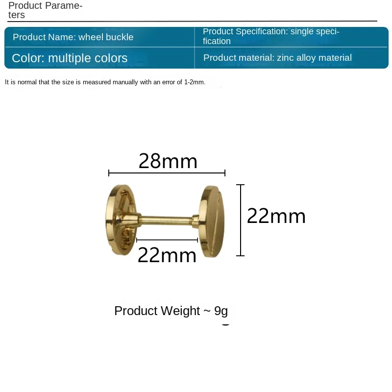 22mm Metal Hardware Shape Wheel for Women Bags and Purses Custom Handbag Hardware Accessory