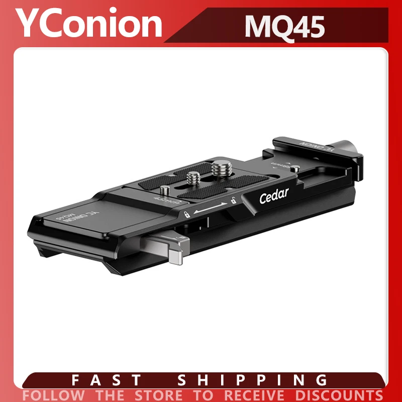 لوحة التحميل السريع YConion Cedar MQ45/SQ45 مناسبة للتصوير الفوتوغرافي والكاميرا بدون مرآة ولوحة التحميل السريع