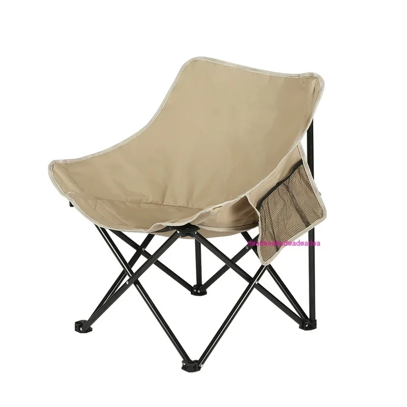 

Outdoor camping moon chair portable storage ultra-light folding chair leisure beach chair fishing