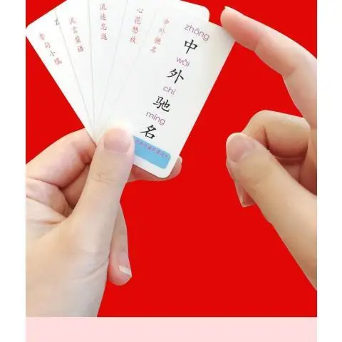 Idiom Solitaire Card Poker Primary School Edition Puzzle Magic Chinese Characters Children'S Fun Literacy genitore Child